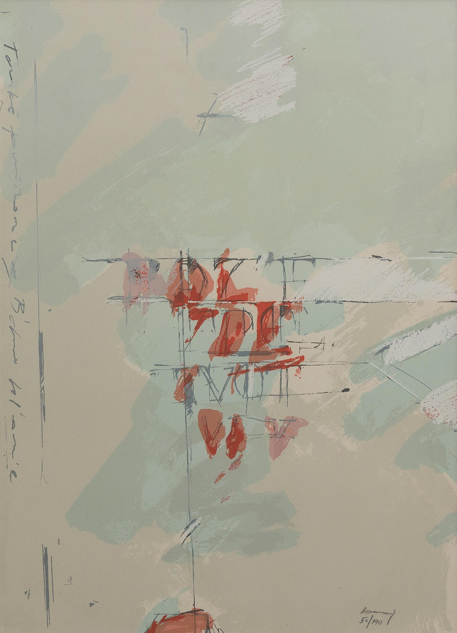 VLADIMIR KAMENDY. Composition, lithograph no 50/190, signed.