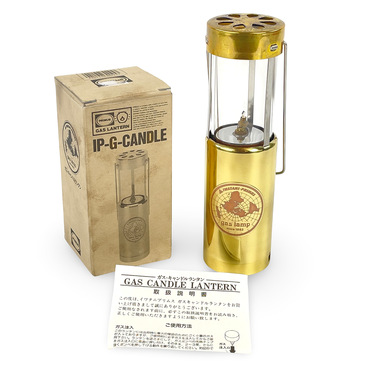 GAS LANTERN. Iwatani Primus “IP-G-CANDLE”, in original packaging