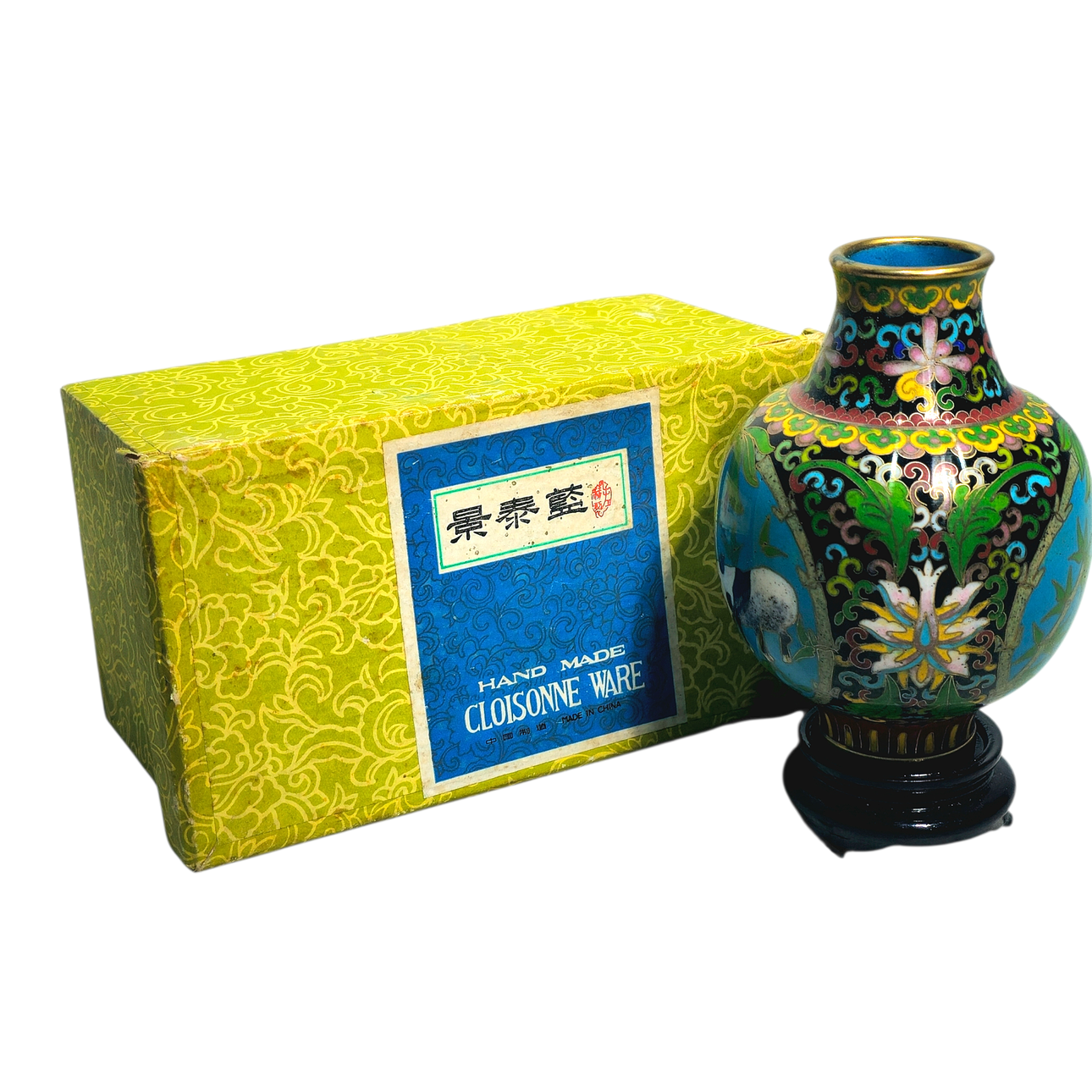 Cloisonne enamel vase with panda bear motif.