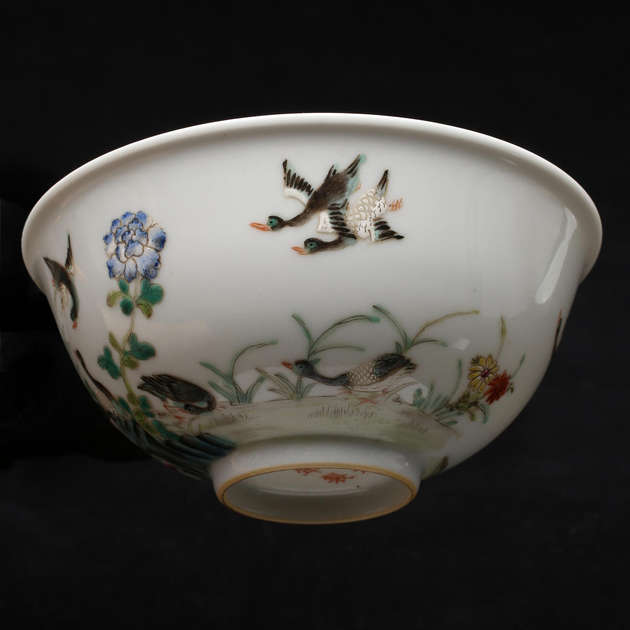 SKÅLAR, porslin, ett par, Kina, troligen 1900-tal.