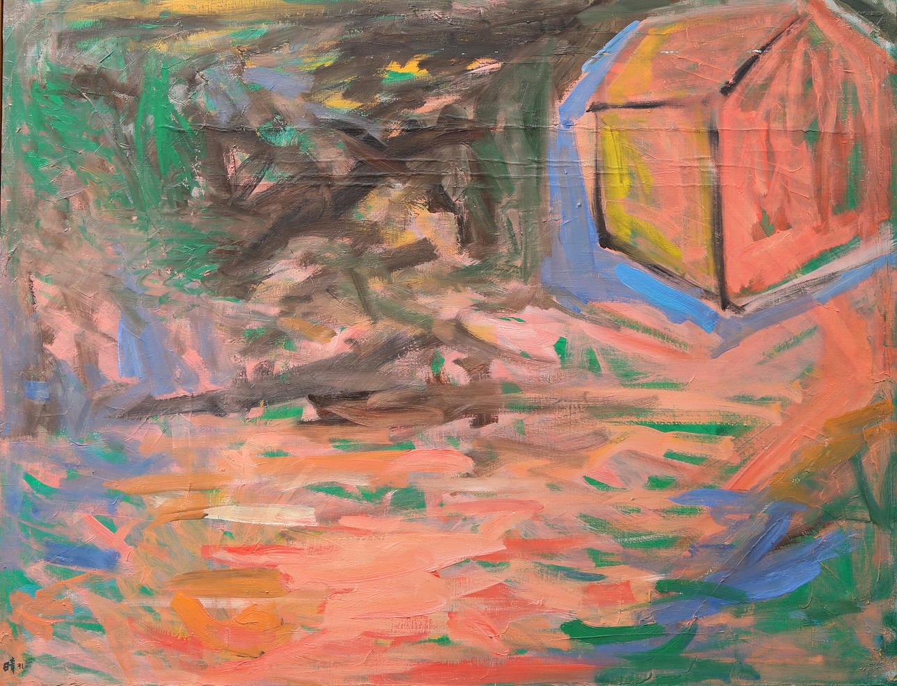 SEI WATANABE. Composición.