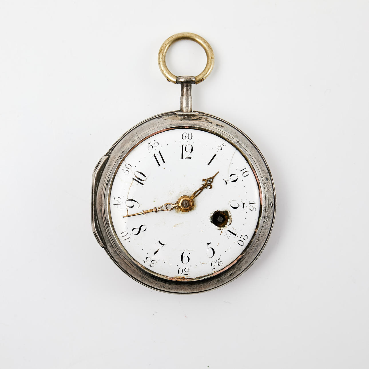 JOHN WARD. outer case in silver, enamelled dial, signed in clockwork “John Ward Fore Street London”, numbered 15632, London, 17th/19th century.