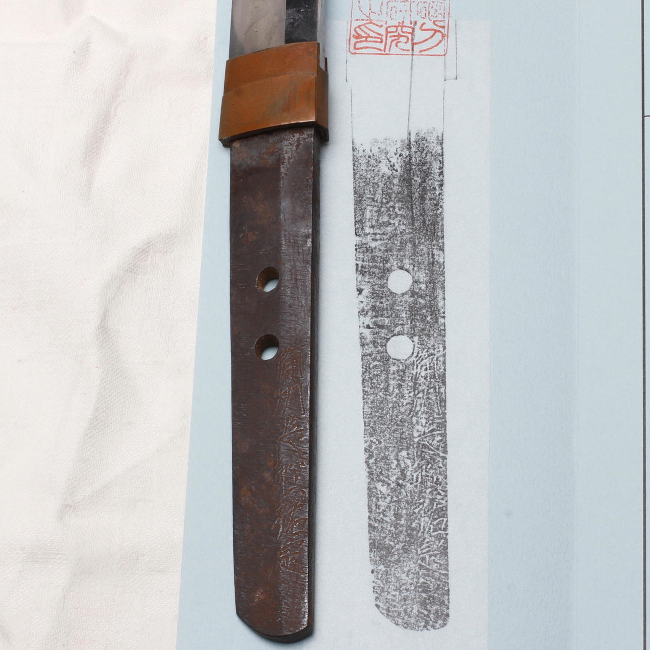 SVÄRD, Japan, Sukesada 祐定 , 1624 (寛永 Kanei) - 1644.