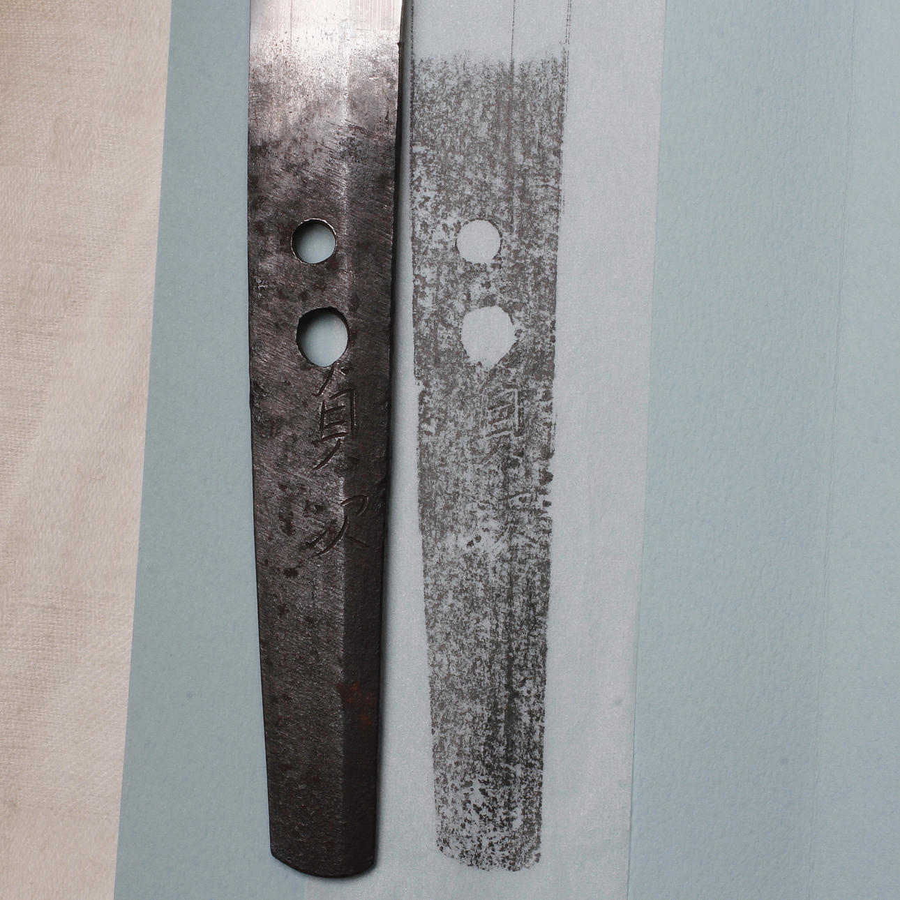 SVÄRD, Japan, Sadatsugu 貞次 , 1573 (天正 Tensho) - 1592.