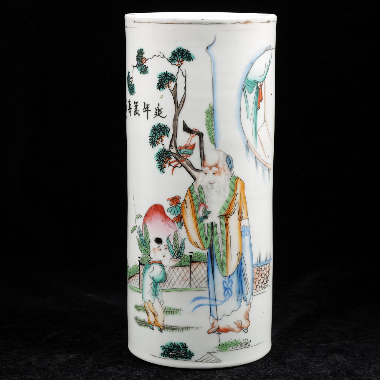 PENSELVAS, porslin, Kina, 1900-tal.