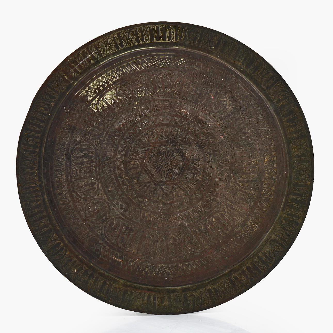 An Ottoman shield, 19th century.