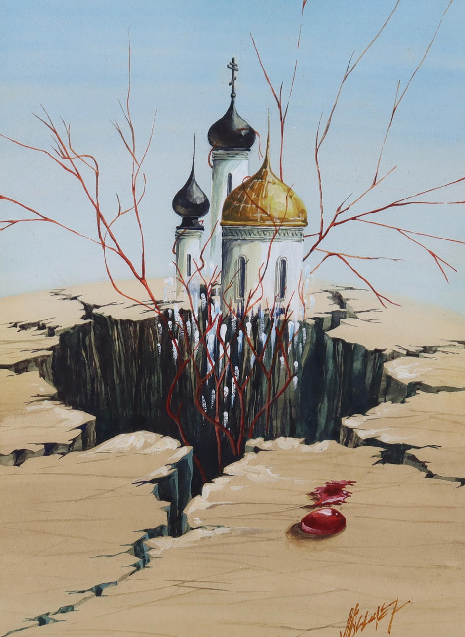 OIDENTIFIERAD KONSTNÄR. watercolor, composition.