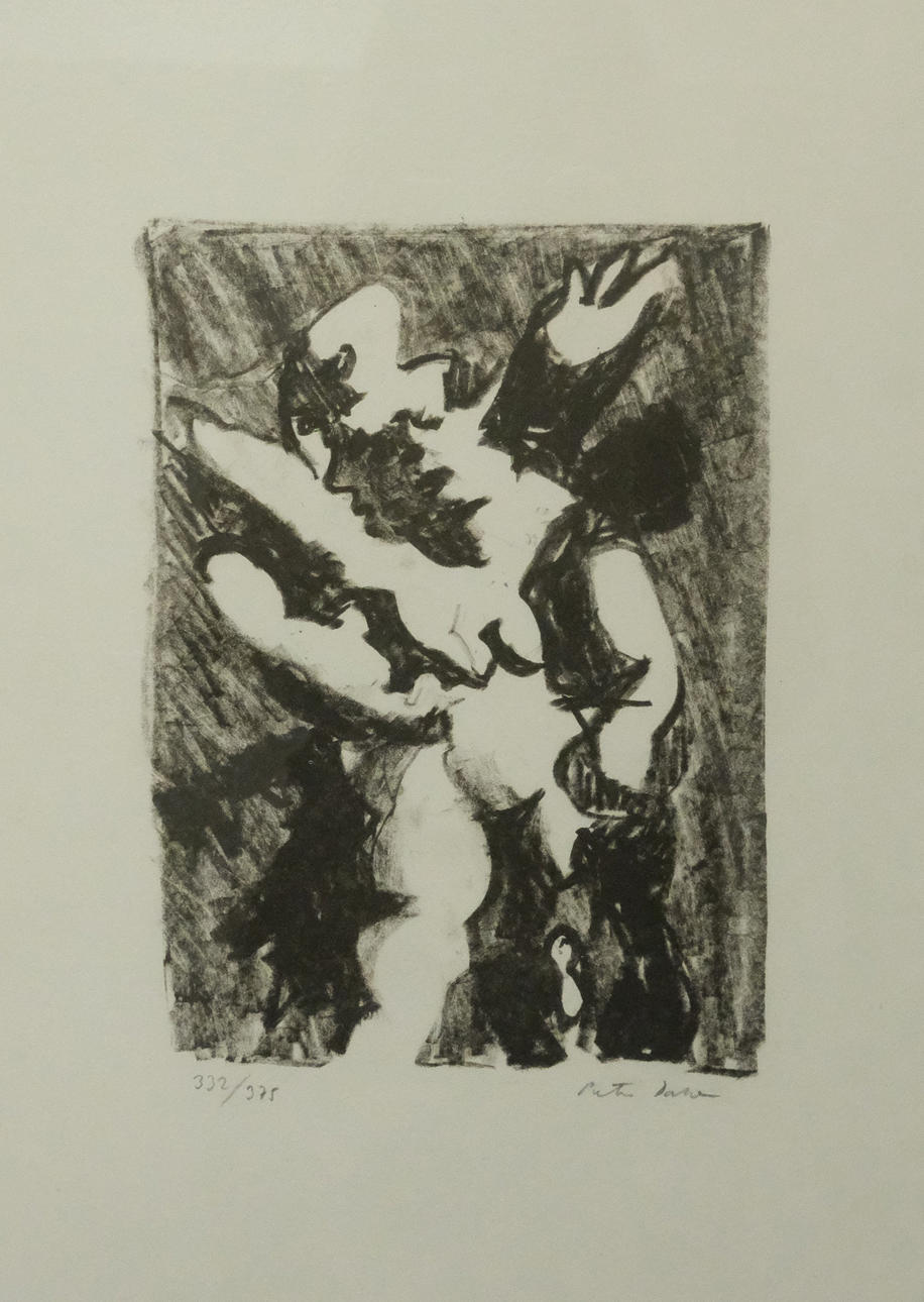 PETER DAHL. GESTALT, LITHOGRAPH.