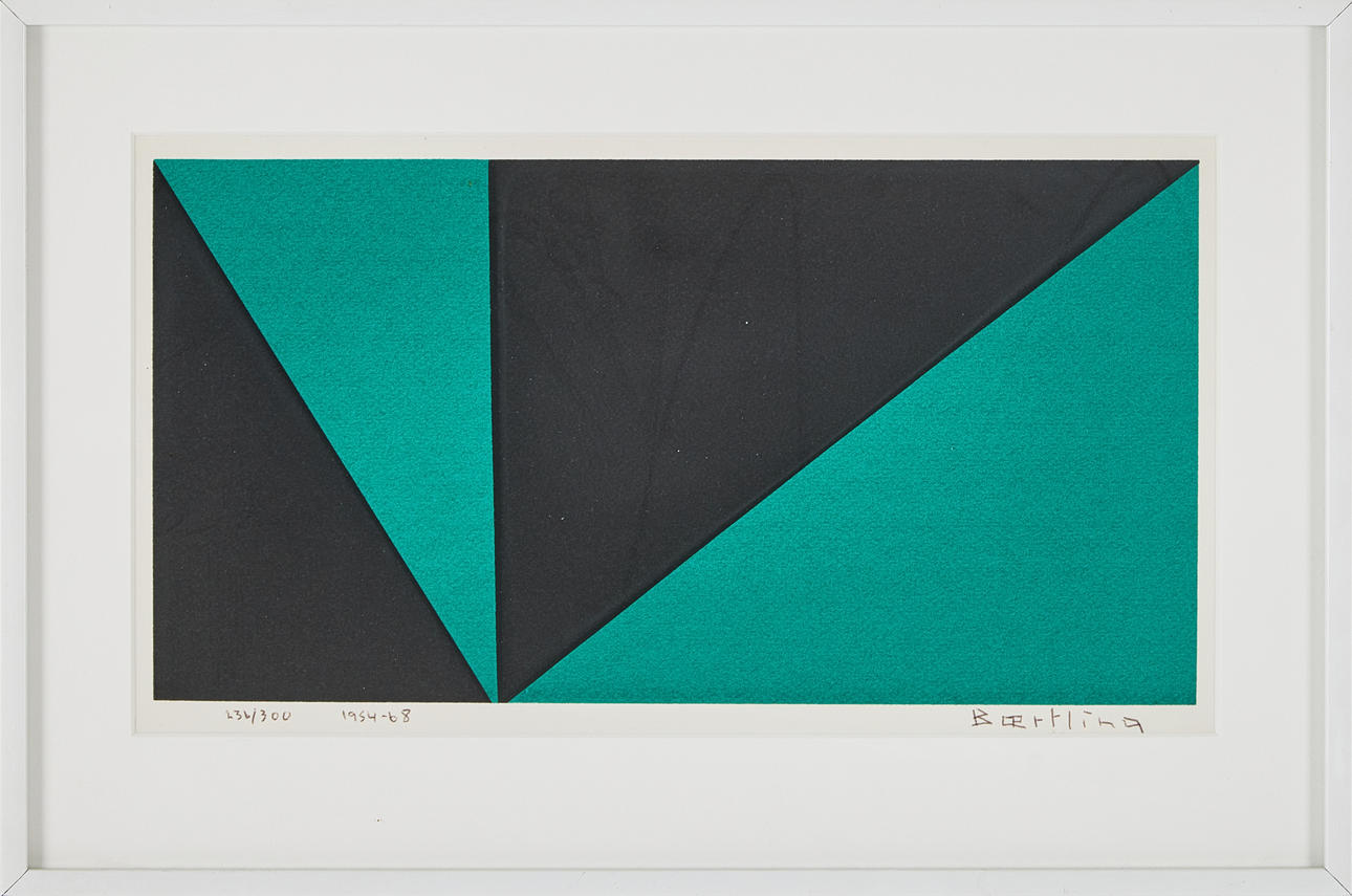 OLLE BAERTLING. “Atum” colour silkscreen, signed.