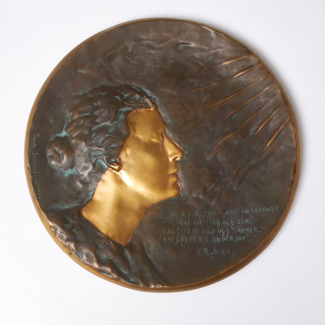 GERDA SPRINGHORN. relief, bronze, Ystad Bronze.