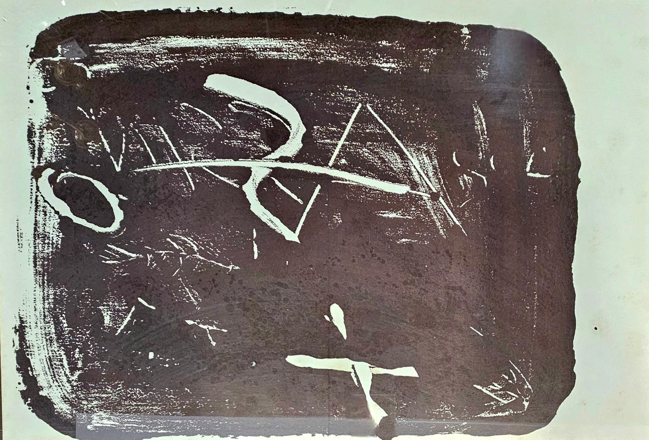 AFTER ANTONI TÀPIES. Untitled. Offset lithography.