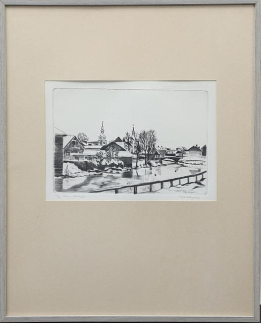 INGER KÄLLGREN. Motif from Falun, etching, signed and numbered.