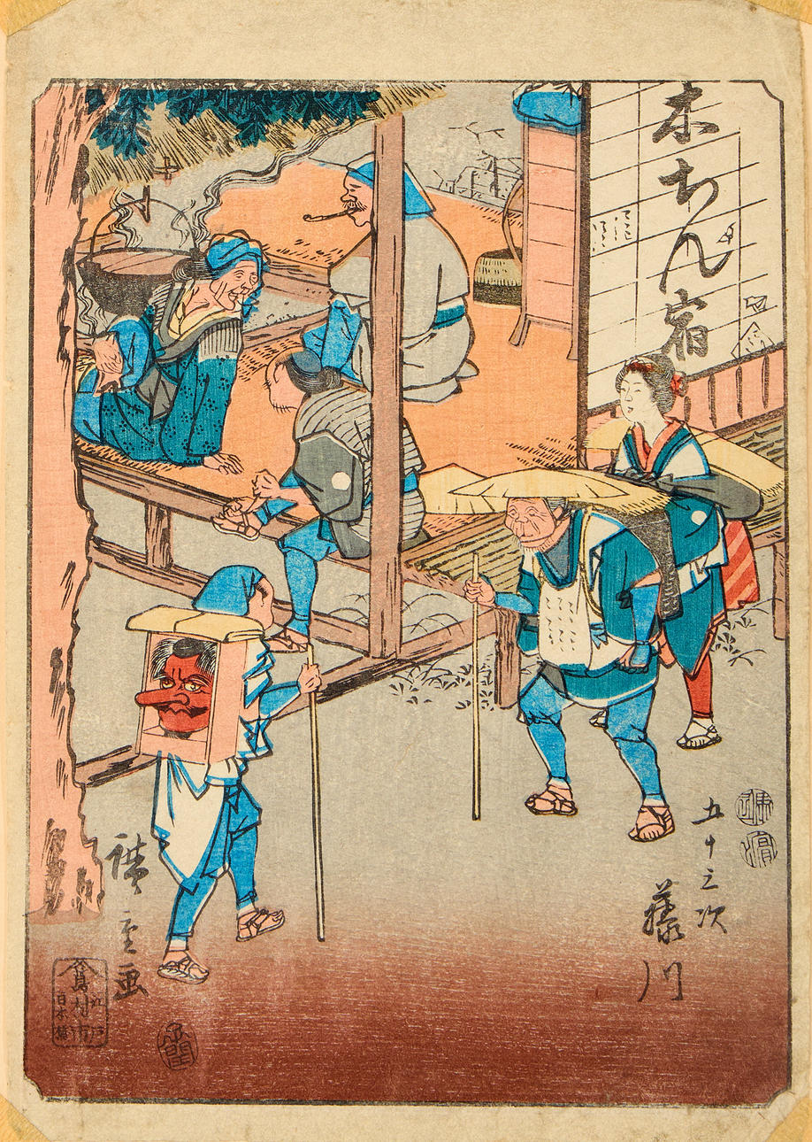 UTAGAWA HIROSHIGE II. Träsnitt 4 stycken.