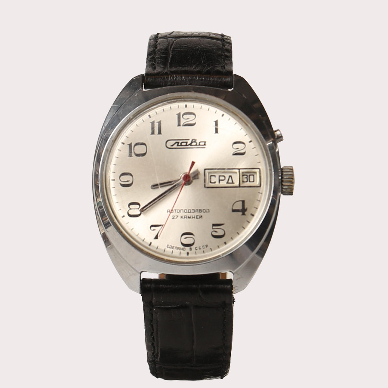 A Soviet 'Slava' wristwatch, 1970s.