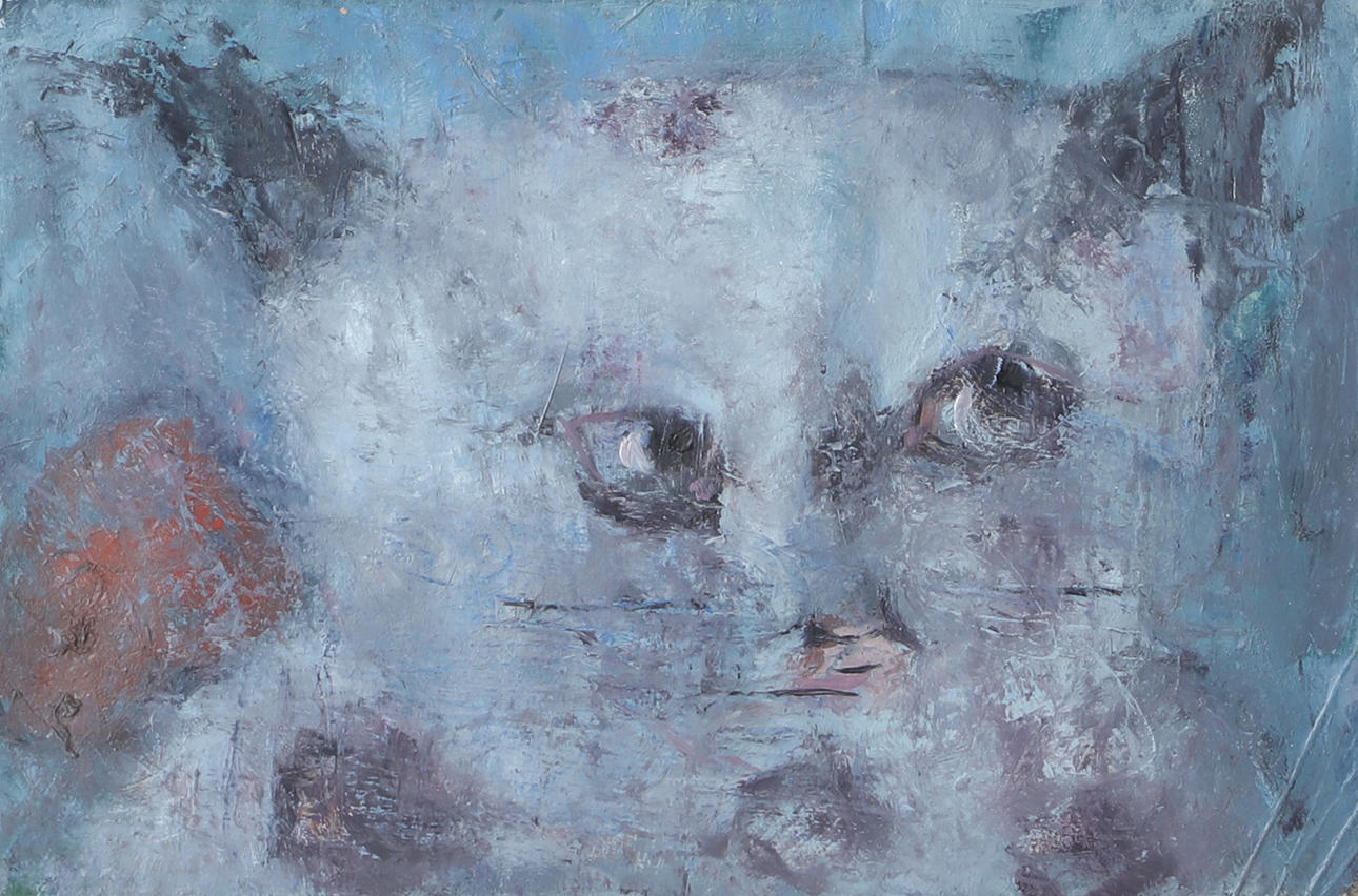 OKÄND KONSTNÄR. Cat, mixed media, unsigned.
