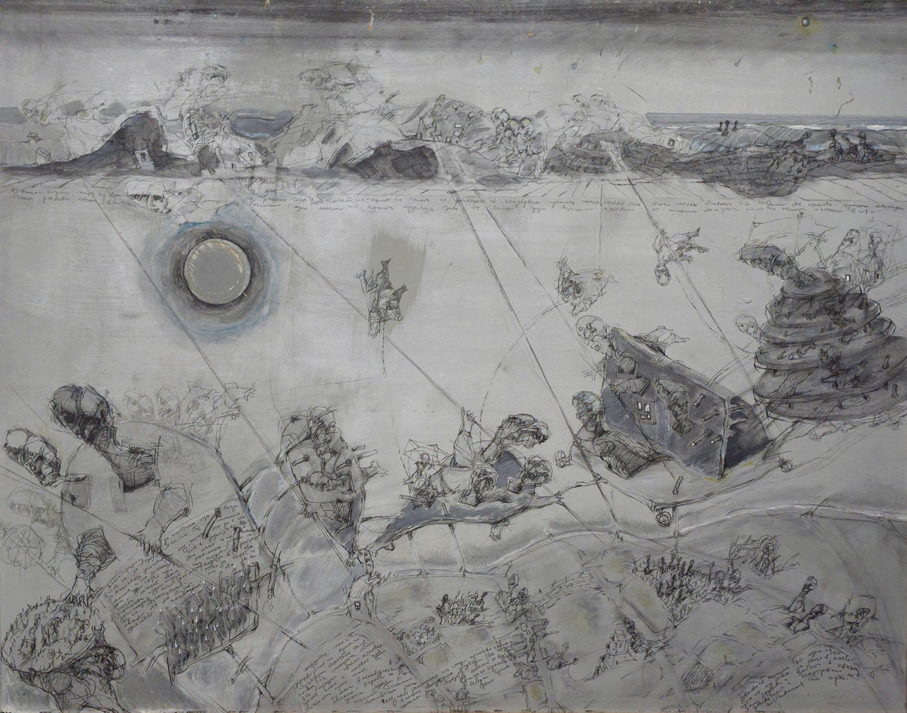 TSVETAN KOLEV. “Exile”.