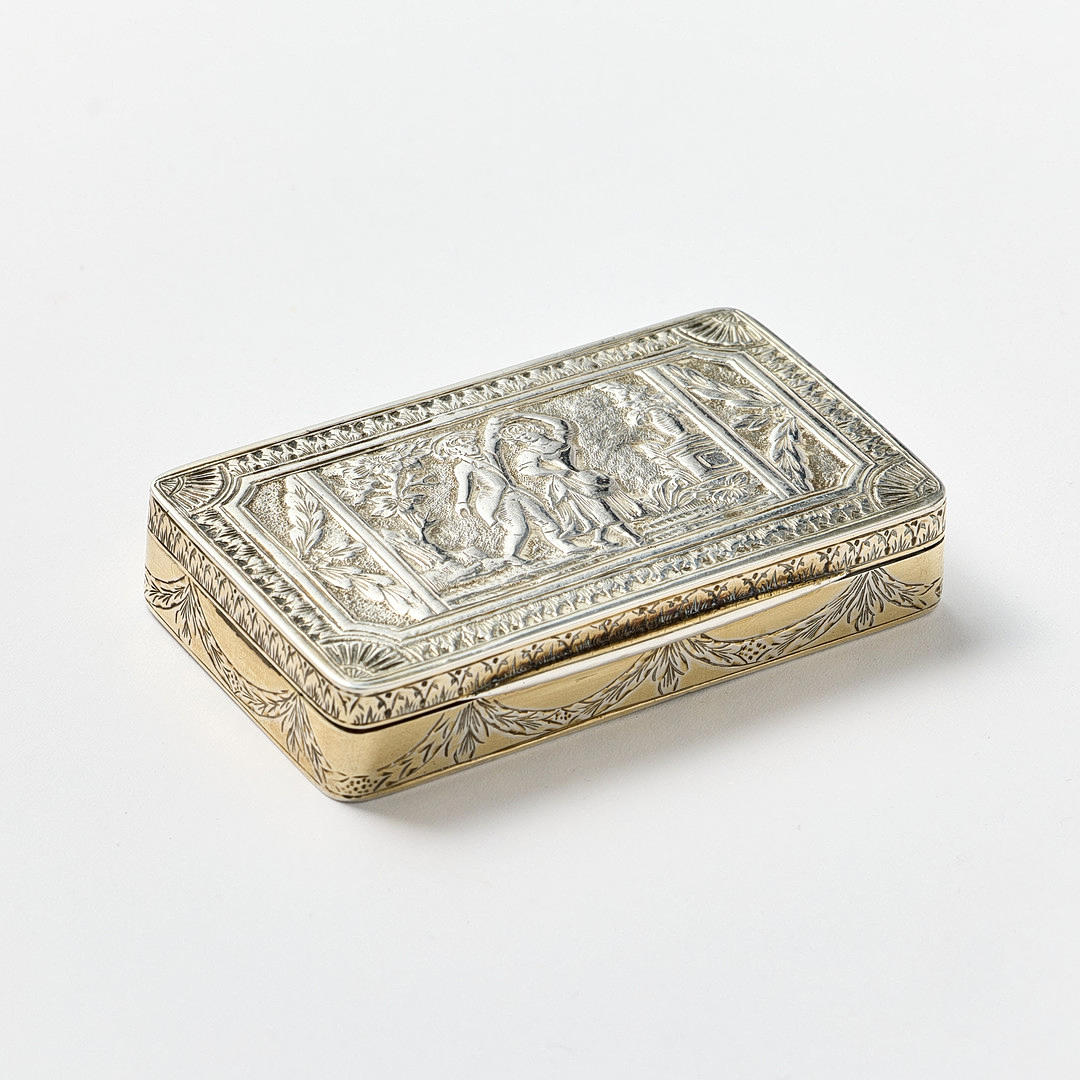 A silver Louis XVI style box.