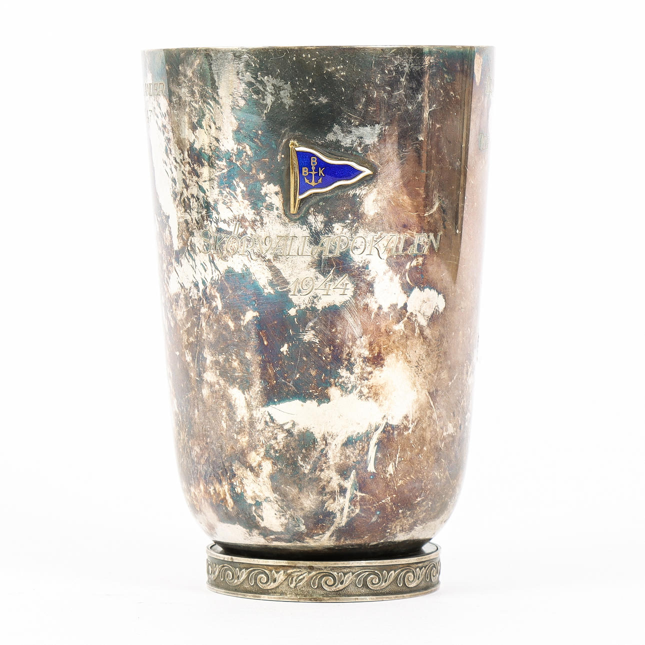 PRIZE TROPHY Silver.