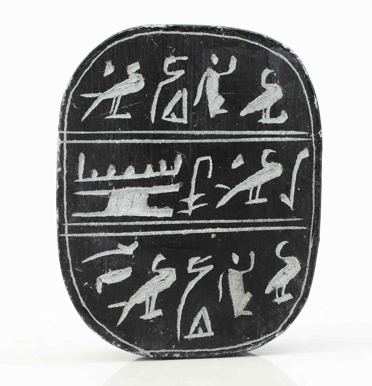 SIGILL/AMULET, scarab, Egypt.