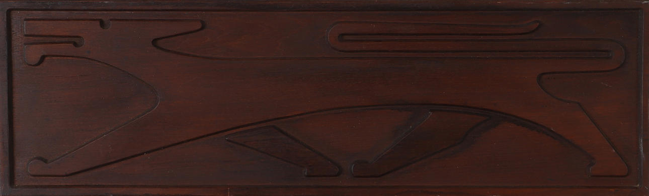 OKÄND KONSTNÄR. Väggrelief, betsat trä.