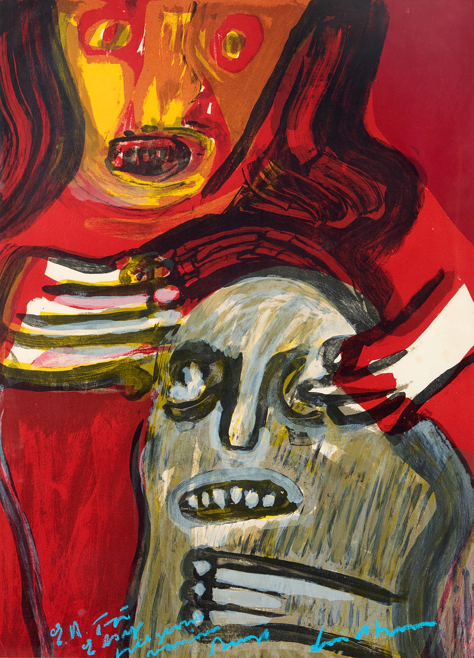 BENGT LINDSTRÖM. Composition.