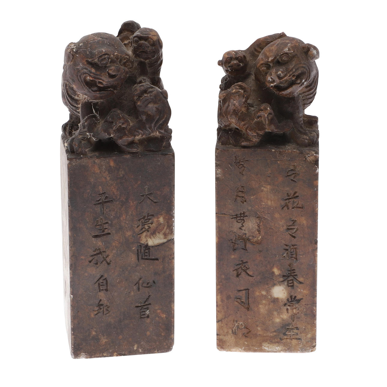 CHINESE CARVED SOAPSTONE SEALS.