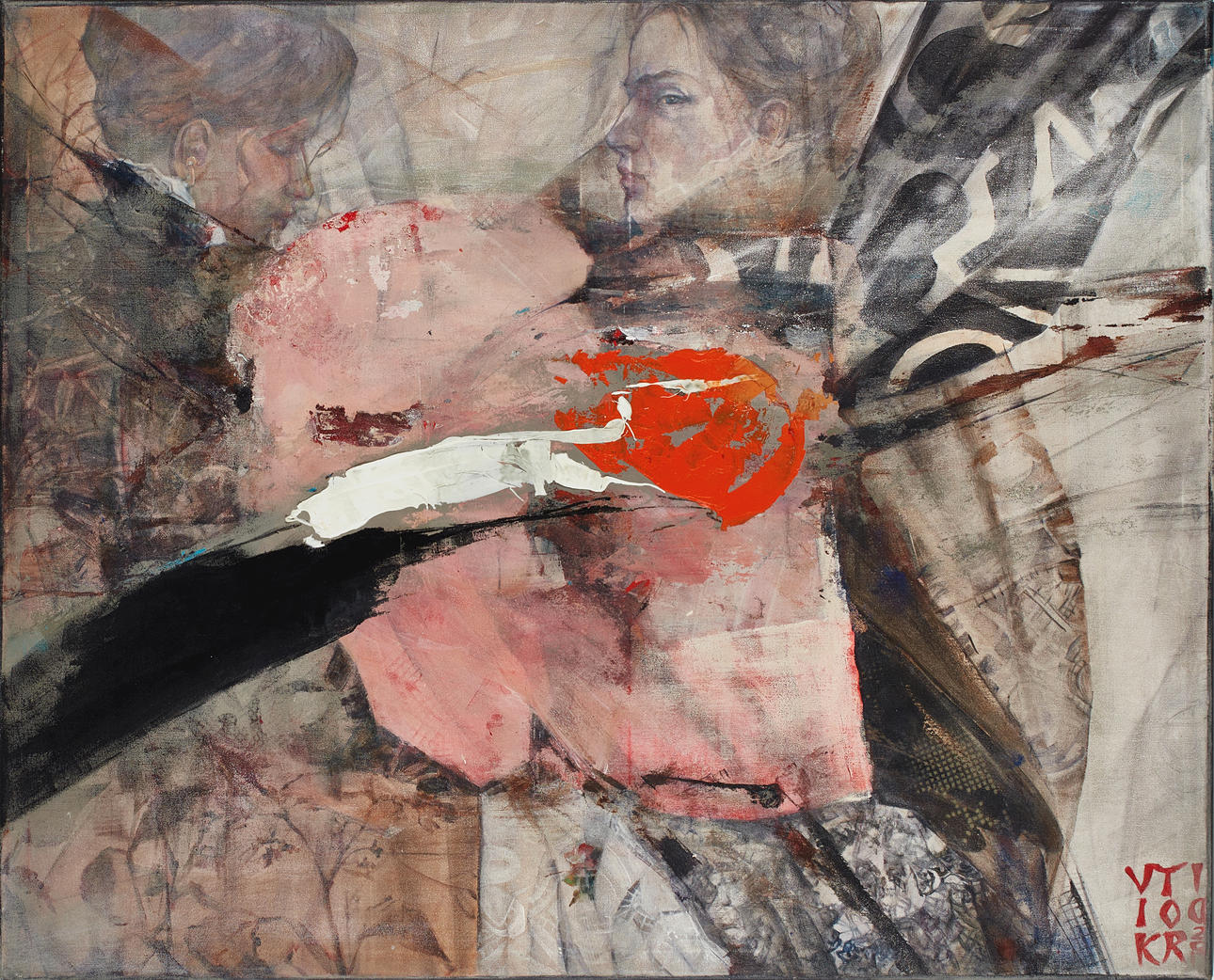 OIDENTIFIERAD KONSTNÄR (SAMTIDA). Composition with two figures, mixed technique.