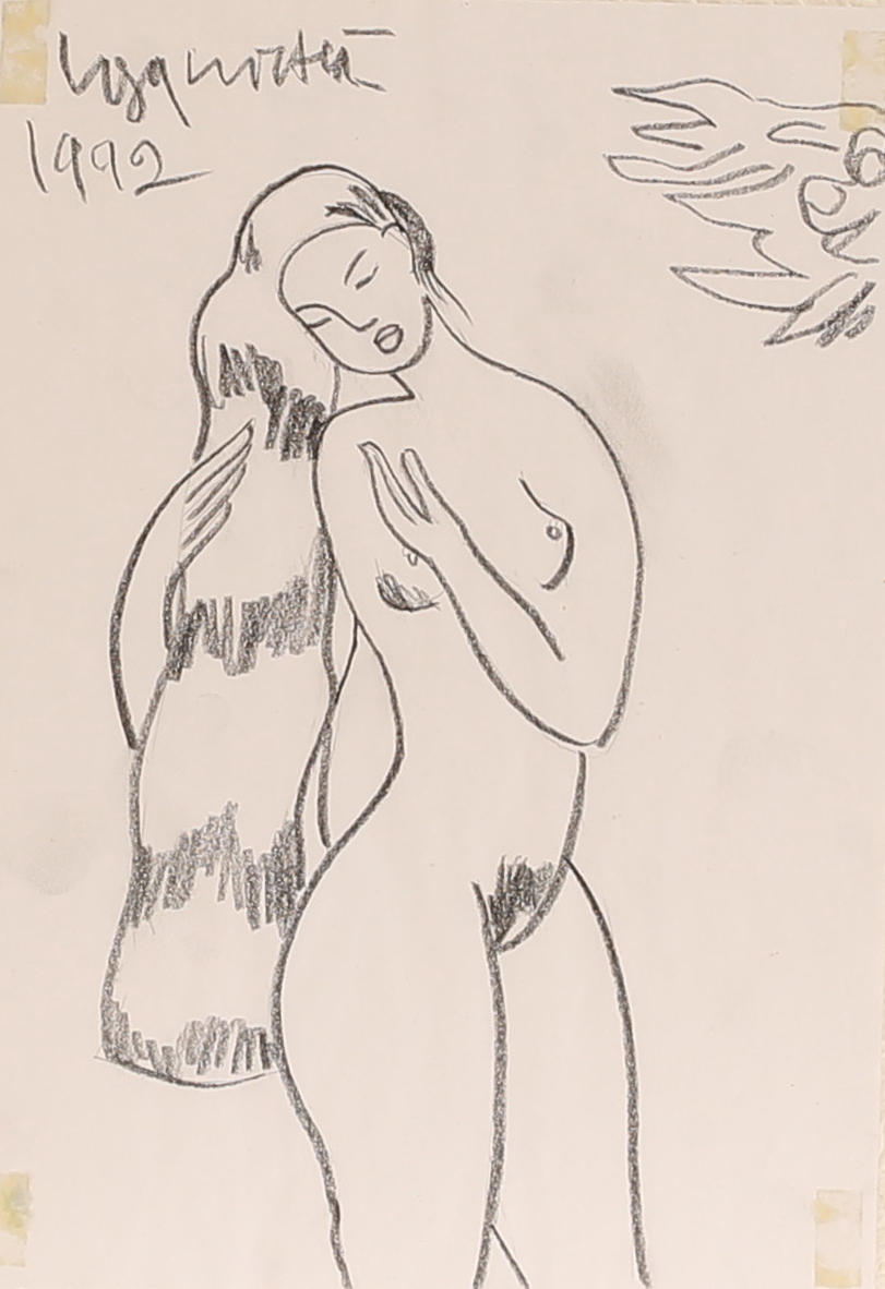 CONG QUOC HA. Drawing, signed, dated 1992.