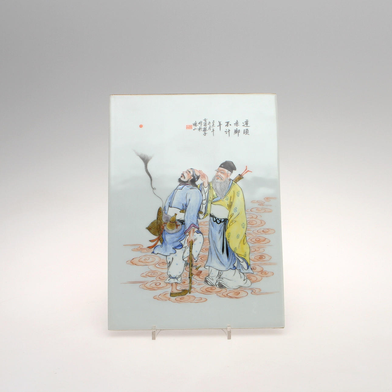 PLATTA, porslin, Kina, 1900-tal.