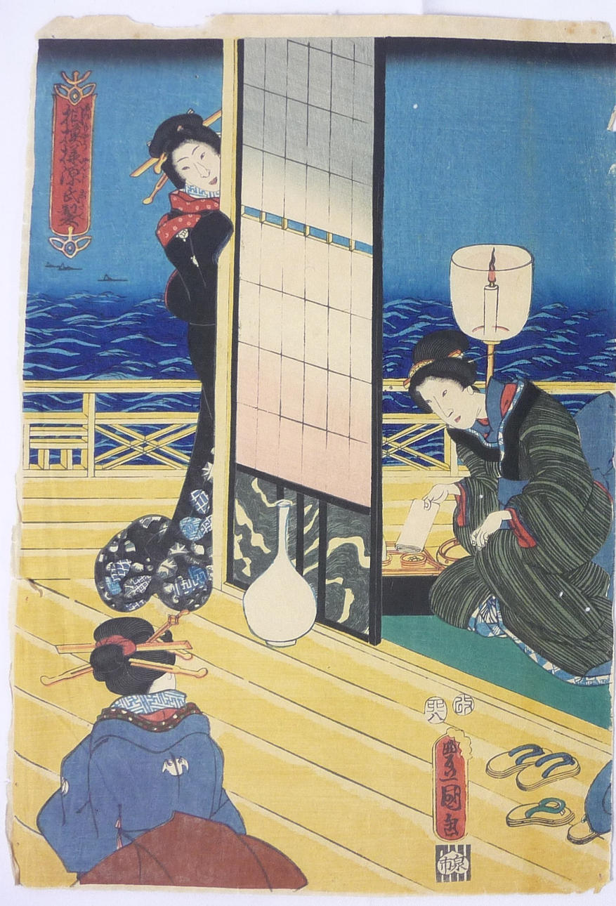 TOYOKUNI Tre kvinnor.