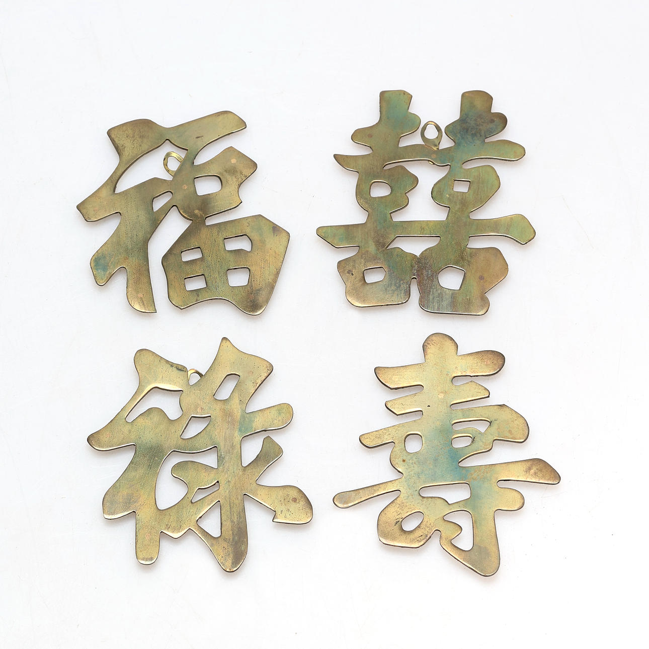CHINESE, characters in brass.