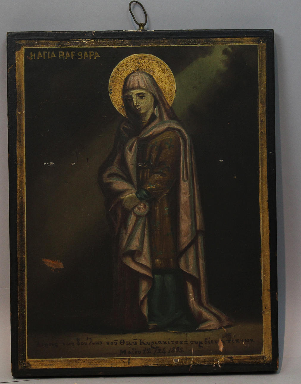 IKON. Jungfru Maria, daterad Maiov 12/24 1895.