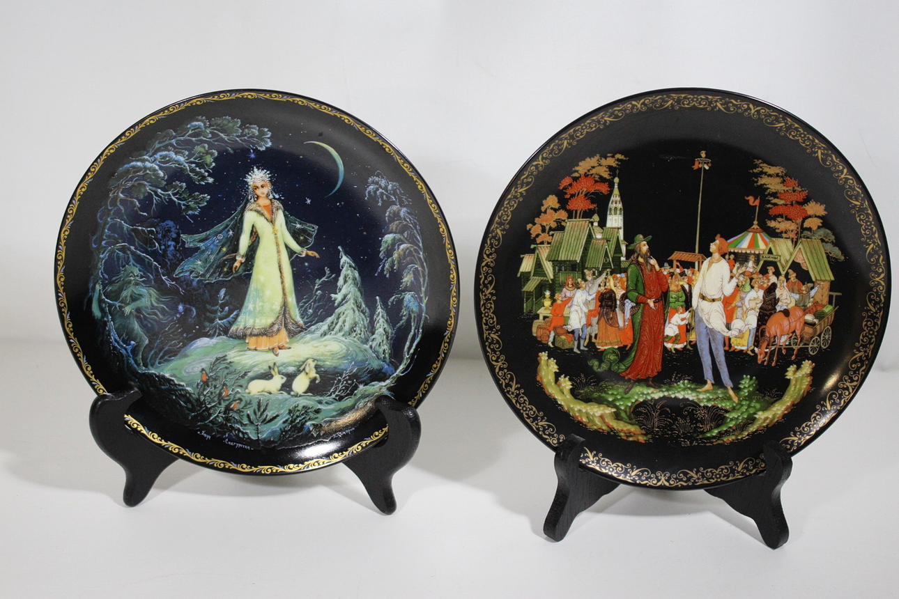 SAMLARTALLRIKAR 2st, Bradex,Ryssland.