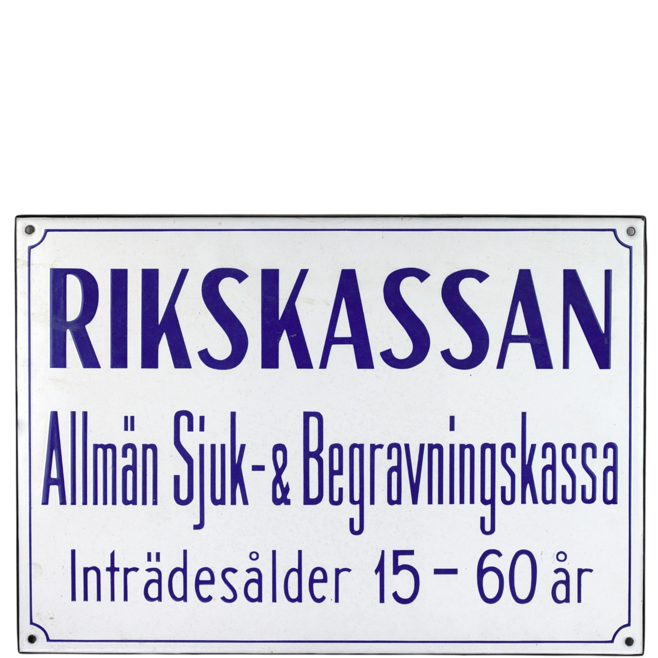 EMALJSKYLT, "Rikskassan ...", 1900-tal.