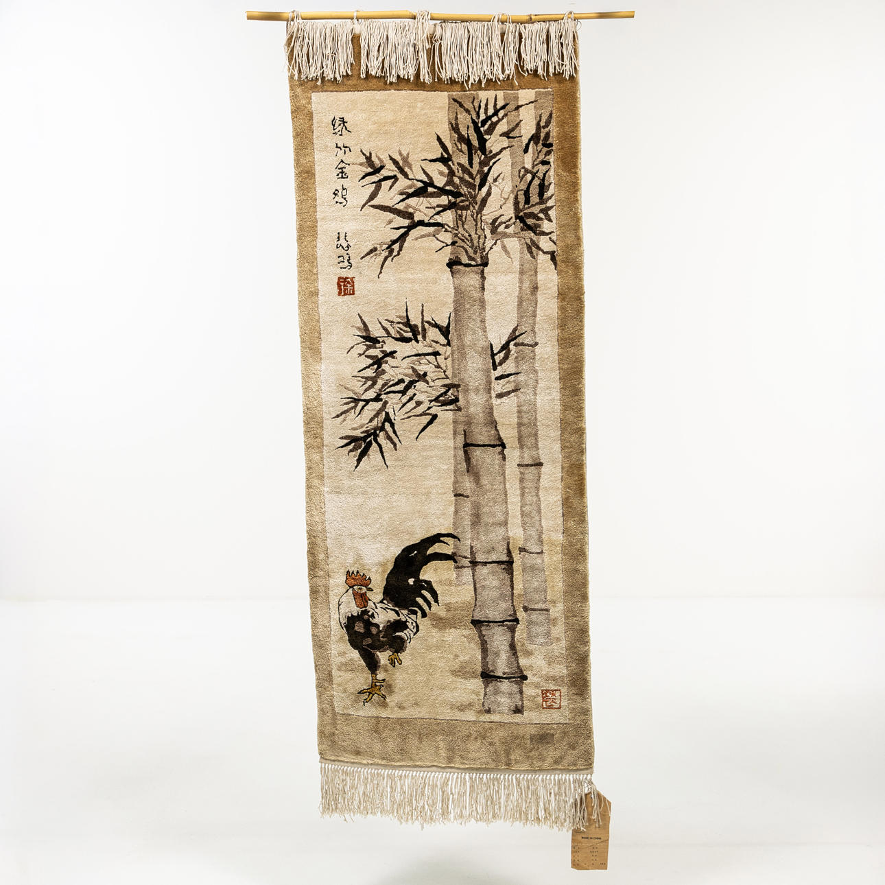VÄGGBONAD. Gansu Woolen Carpets, Flying Celestial, Kina.