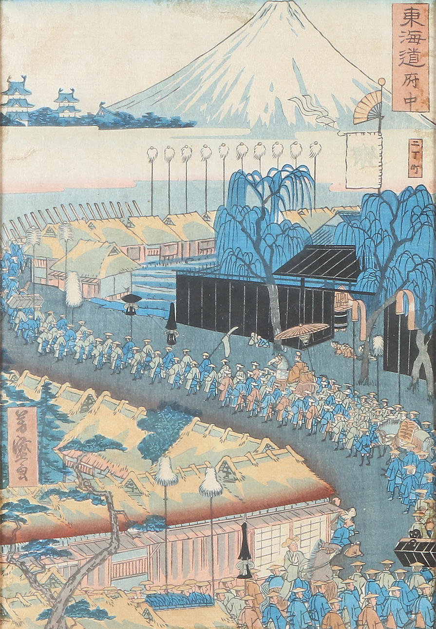 JAPANSKT FÄRGTRÄSNITT. Procession.