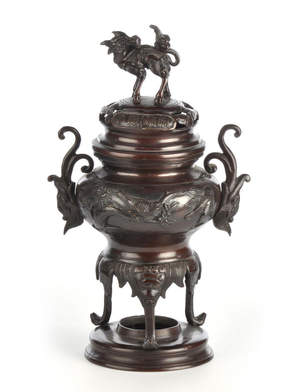 ASIATISCHES RÄUCHERGEFÄSS. Koro, stor brons, omkring 1900.