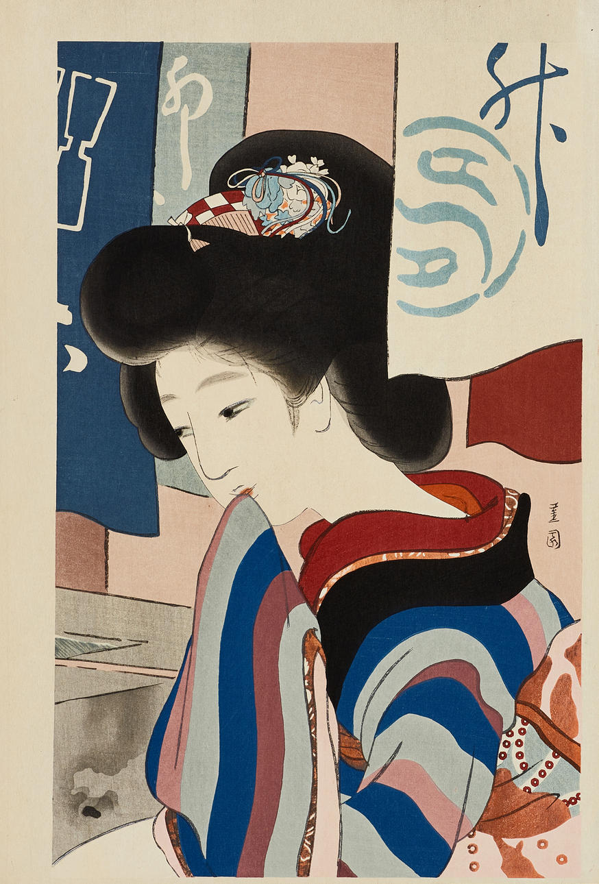 SHOEN IKEDA (Japan 1886-1917), after. November Beauty - young woman at ...