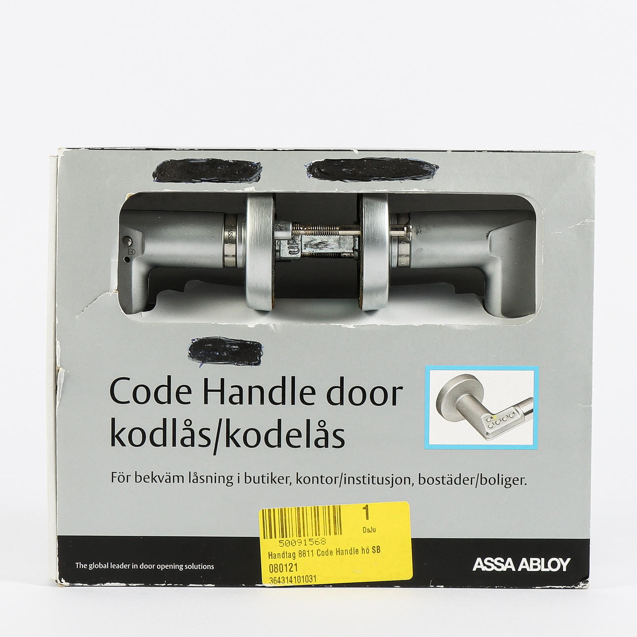 DÖRRHANDTAG Assa Abloy, med kodloss.
