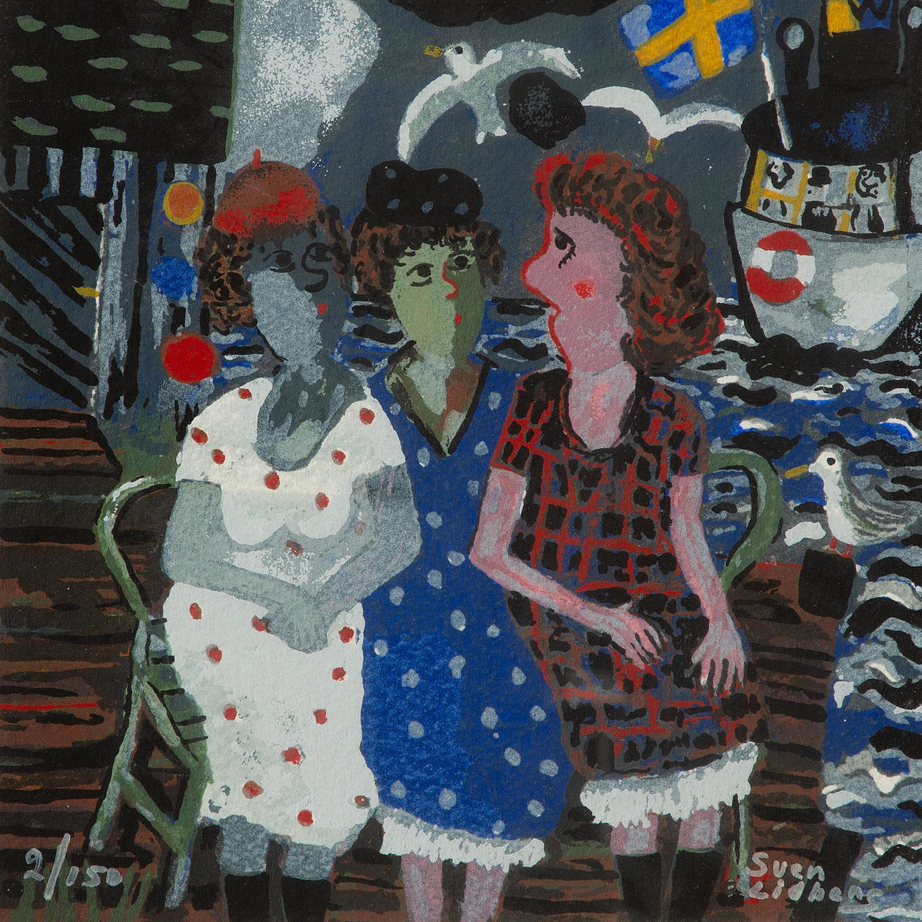 Sven Lidberg リトグラフ　スウェーデン画家 SVEN LIDBERG, colour lithograph, signed and numbered 2/150. Art