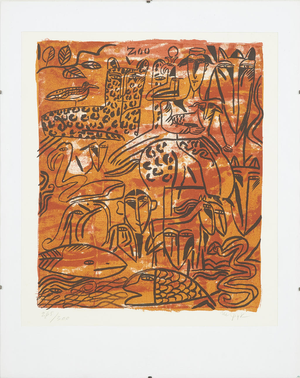 MADELEINE PYK. Zoo, lithograph, signed and numbered 265/300.