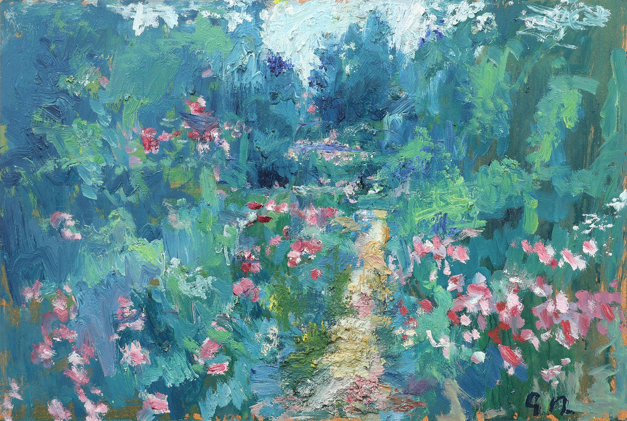 GERHARD NORDSTRÖM. PARK LANDSCAPE.