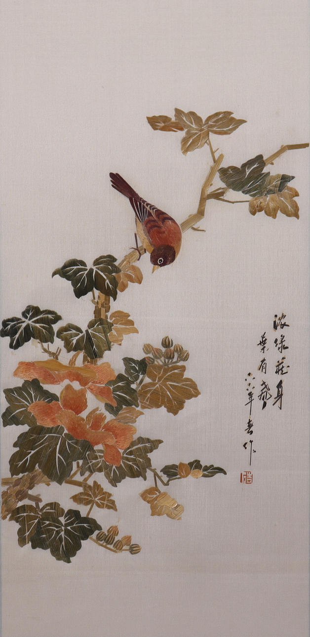 SIDENBRODERI, Kina, 1900-tal.