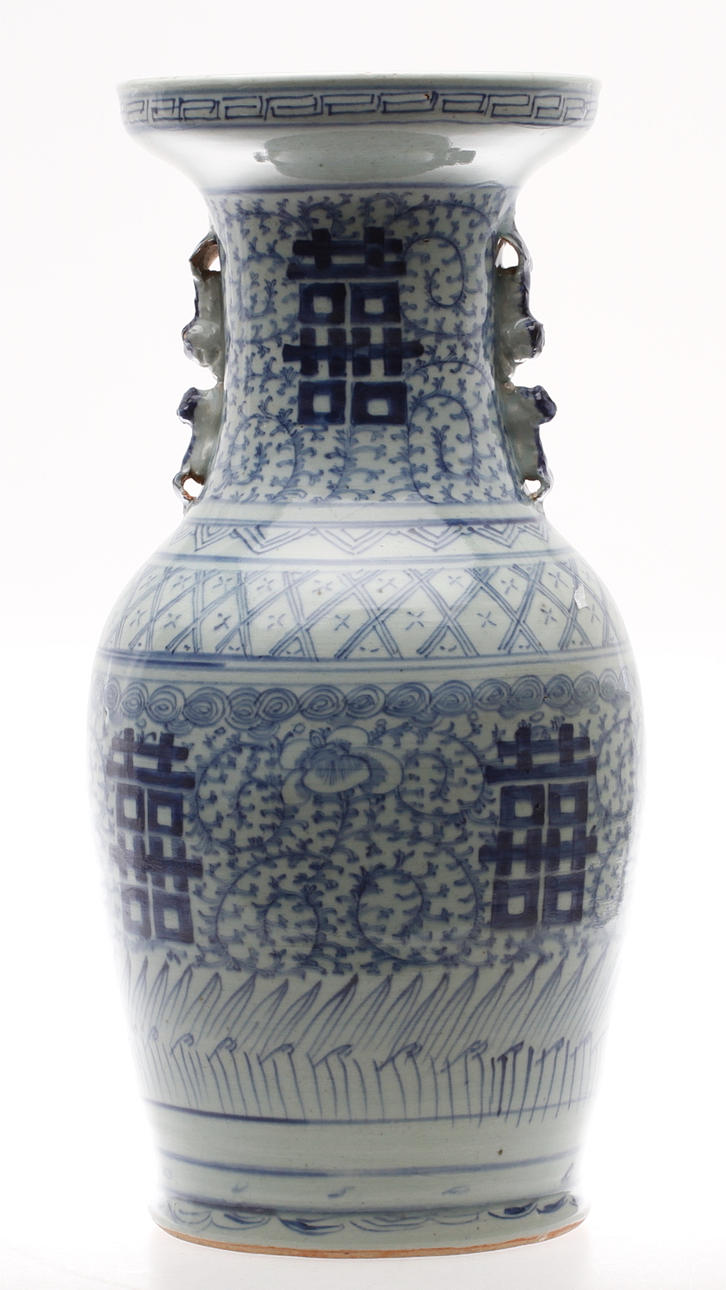 VAS, Kina, blå vit.