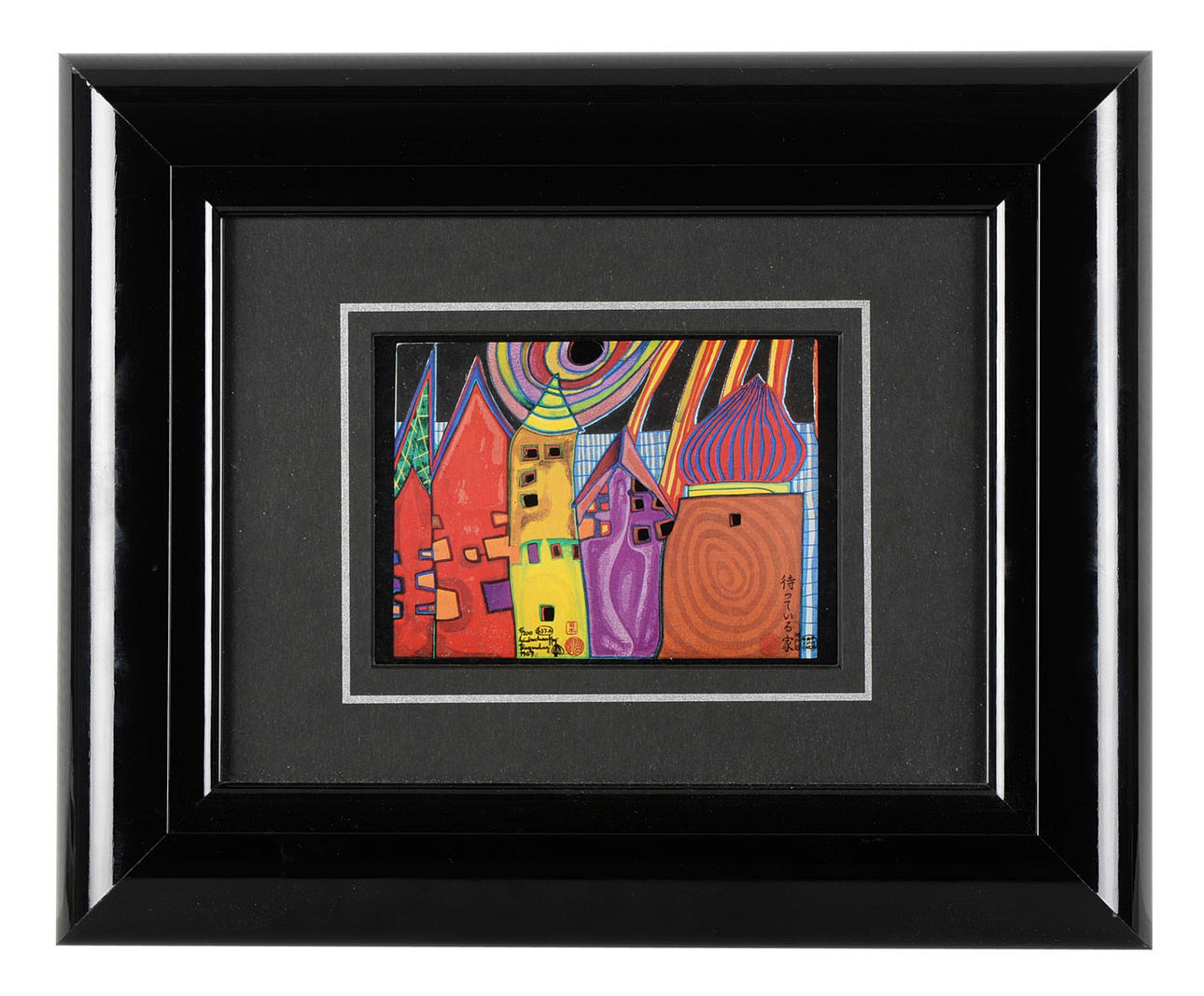 FRIEDENSREICH HUNDERTWASSER. ” Solen ovanför raden av hus.”.