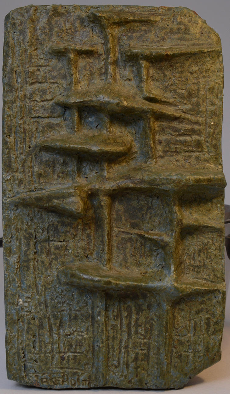 ÅKE HOLM. VÄGGRELIEF, komposition.