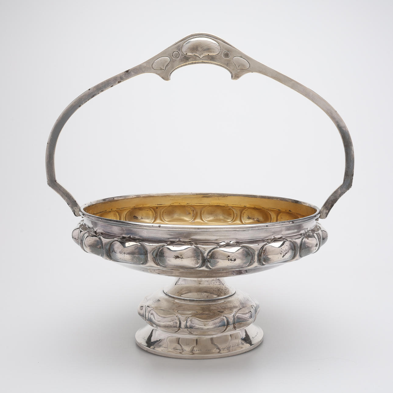 FRUKTSKÅL, NYSILVER, 1900-TALETS BÖRJAN.