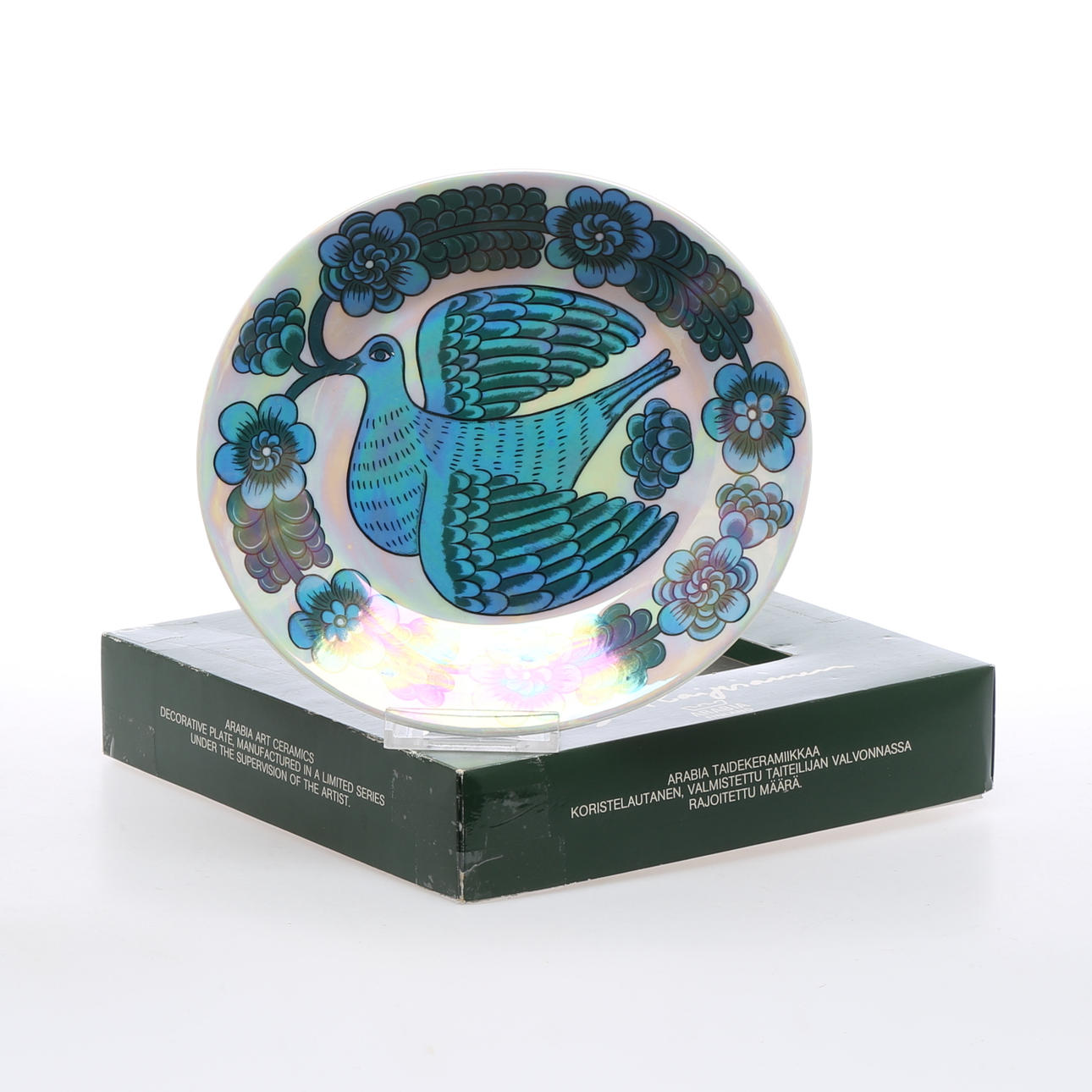 TYNNY, Birger Kaipiainen, Arabia.