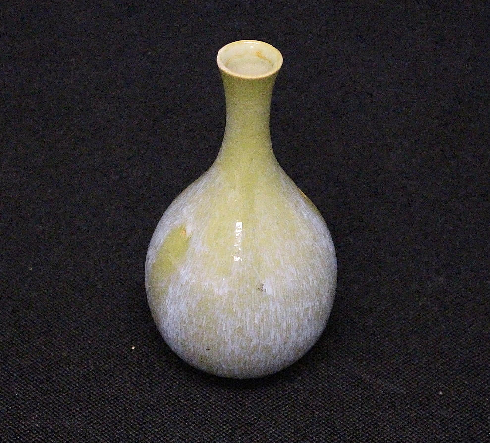 GUNNAR NYLUND. MINIATYR, vas, Rörstrand.