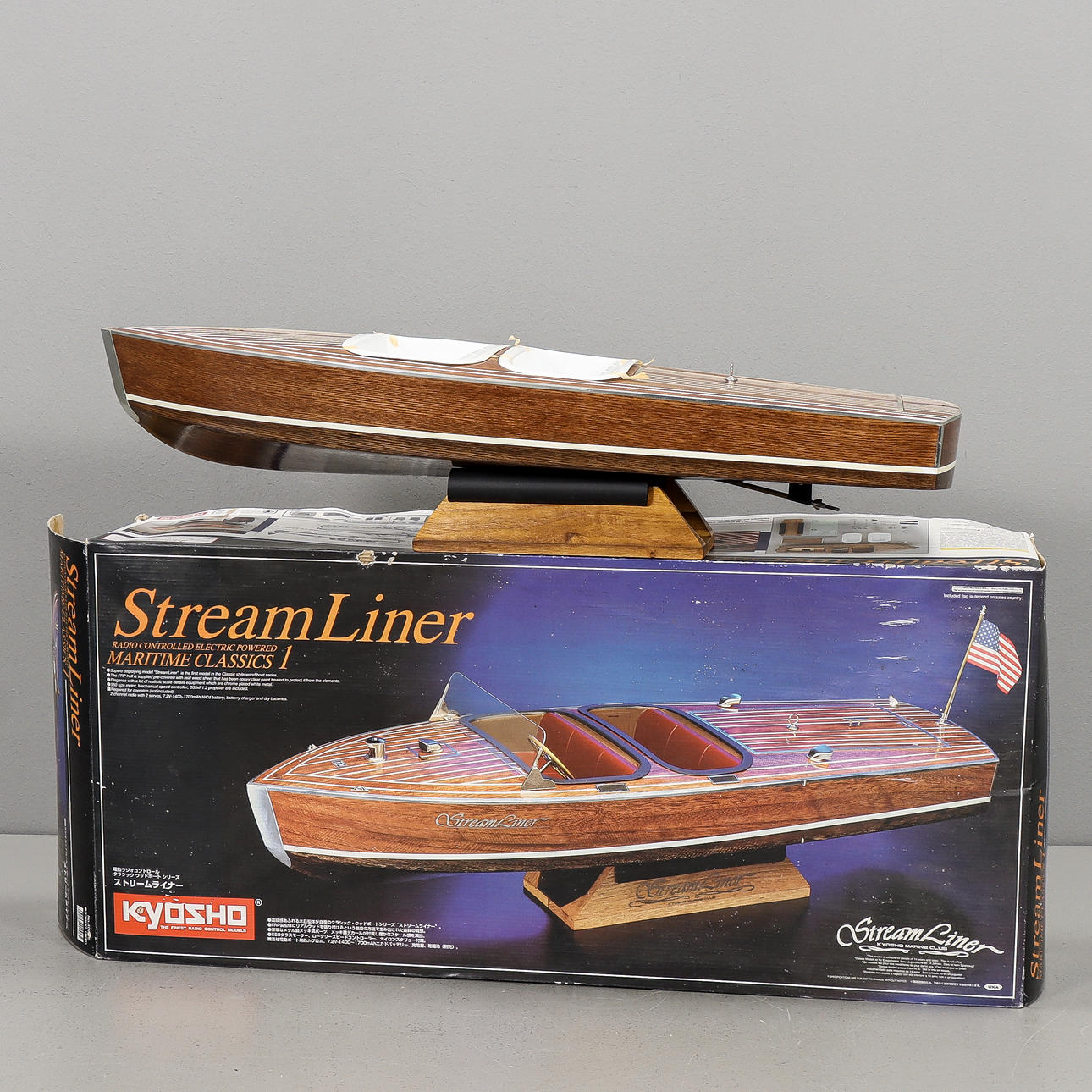BÅTMODELL, StreamLiner, Maritim Classics 1, Koyosho.